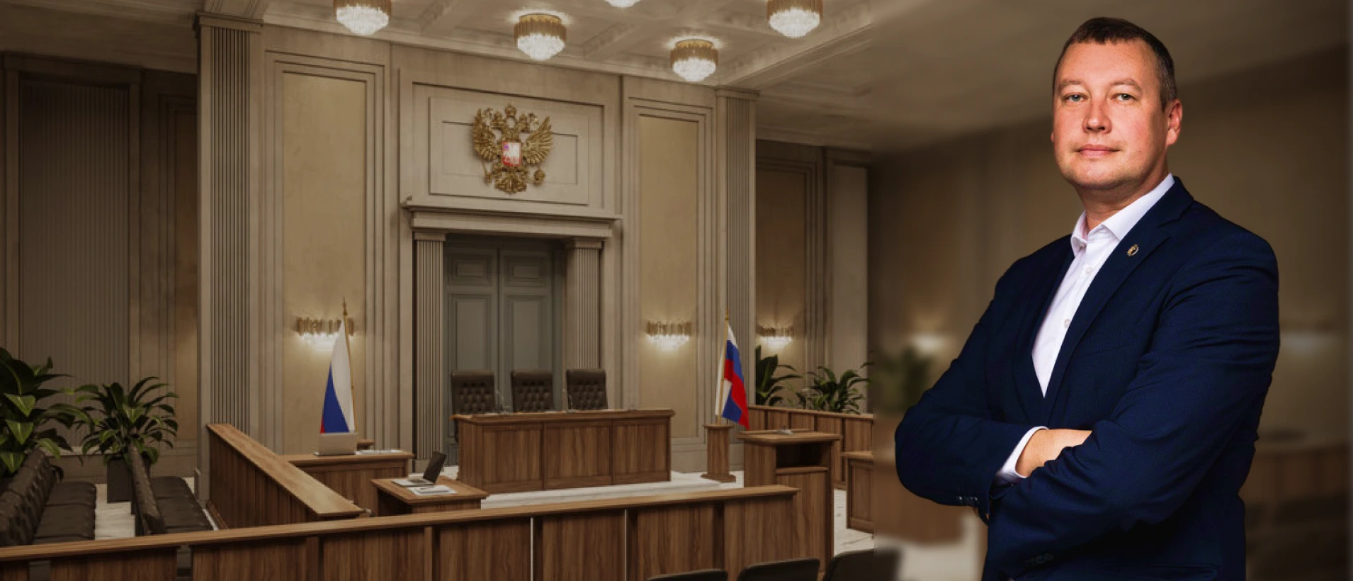 Помощь адвоката в Новороссийске